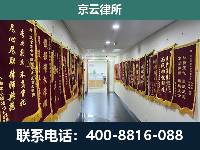 河曲-企业展示图